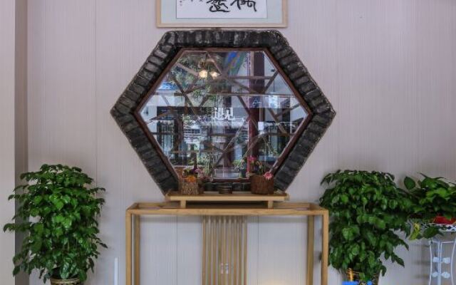 Meeting Inn (Libo Ancient Town Shop)