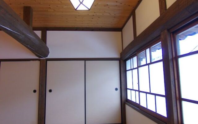 Akitsukikominkaryokan You