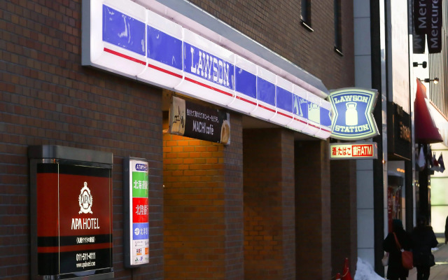 Apa Hotel Sapporo Susukino Ekimae