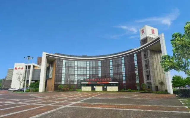 Qinheyuan Elderly Resort Hotel(Shanghai International Tourism Resort Store)