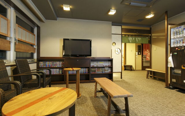 Hotel Dormy Inn Kagoshima Natural Hot Spring