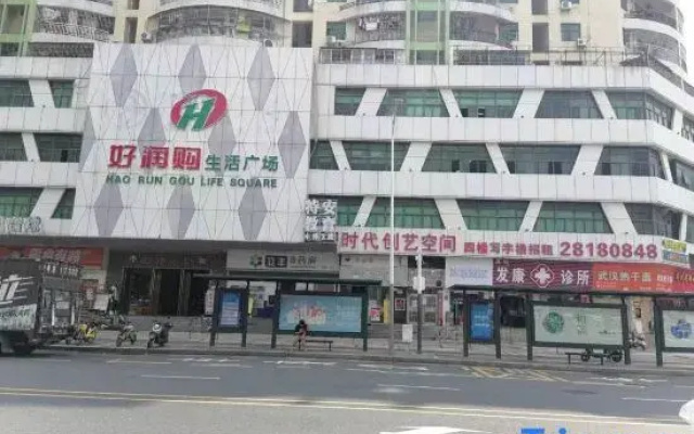 jingyahefenghotel