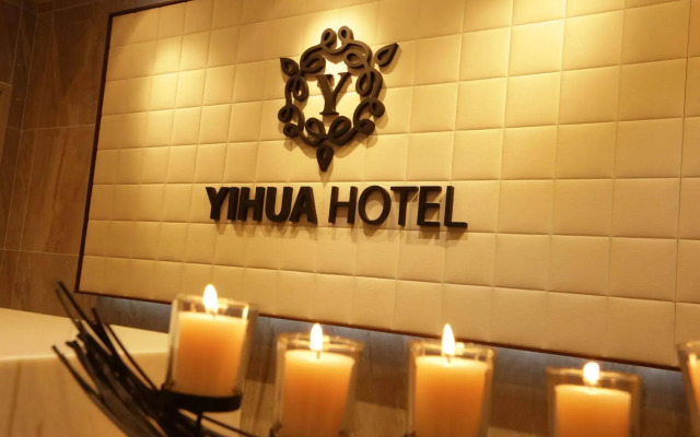 Yihua Hotel
