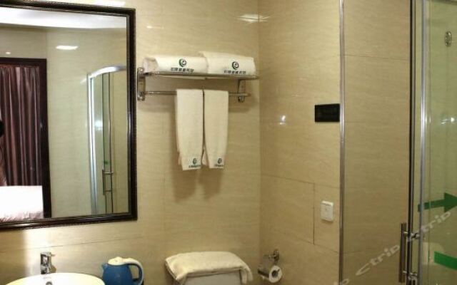 Yichang Three Gorges Renjia Hotel