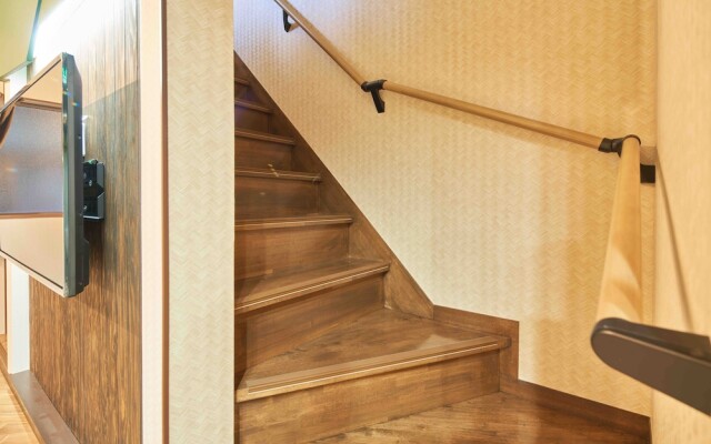 Guesthouse Sakuragawa