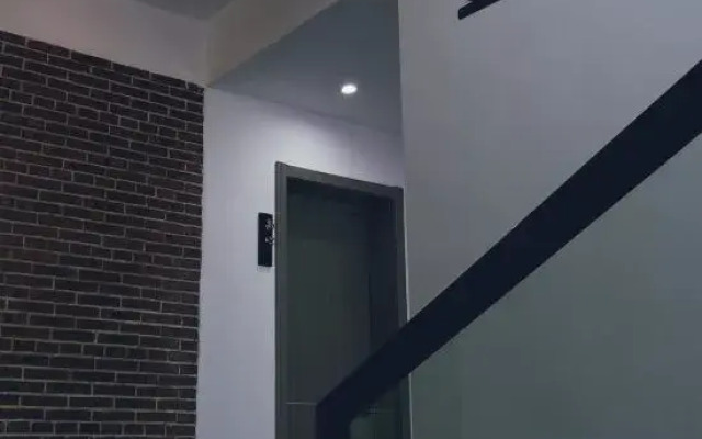 Zixing Linshe Guixin Homestay