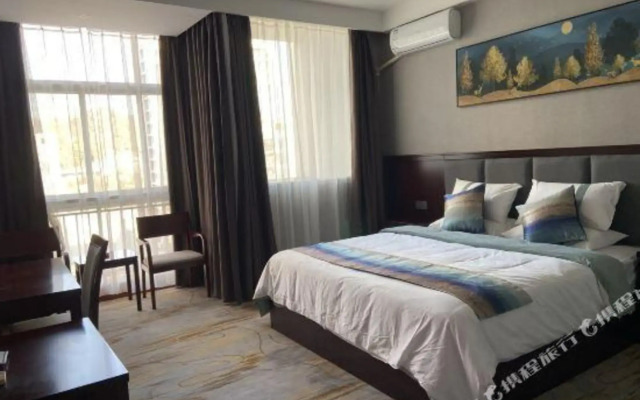 Longcheng Business Hotel