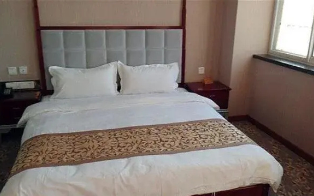 Youlaiyouqu Business Hotel