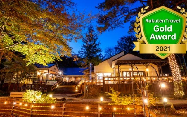 Hotel Forest Hills Nasu With Dogs — 3-star hotel in Nasu