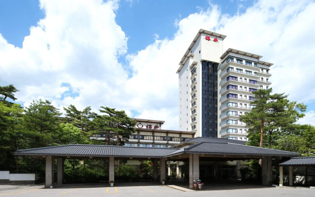 Kusatsu Onsen Hotel Sakurai