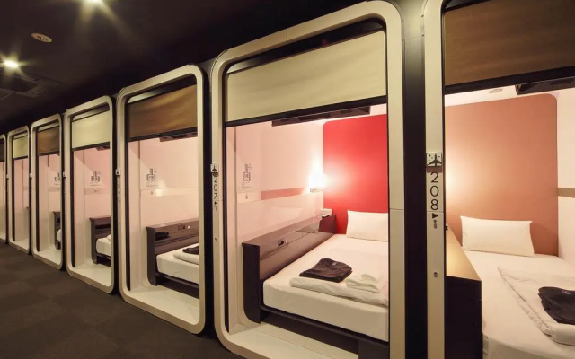 First Cabin Atagoyama