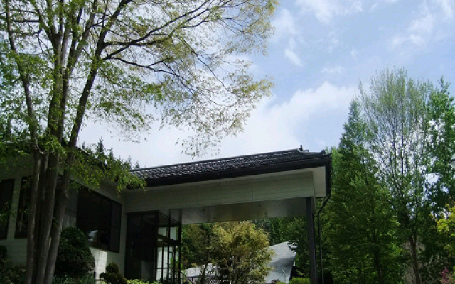 Sarugakyo Onsen Hatago Shinden