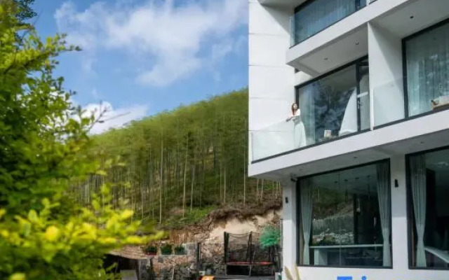 Moganshan Roaming  Cloud Homestay