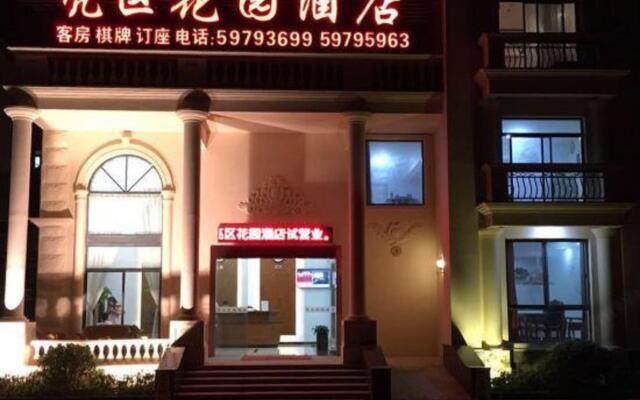 Shanghai Liang District Garden Hotel