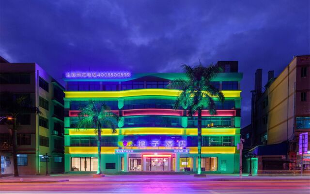 TI ZI Hotel Guangzhou Baiyun Airport