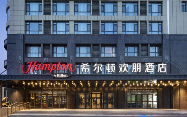 Hampton by Hilton Qingdao CBD