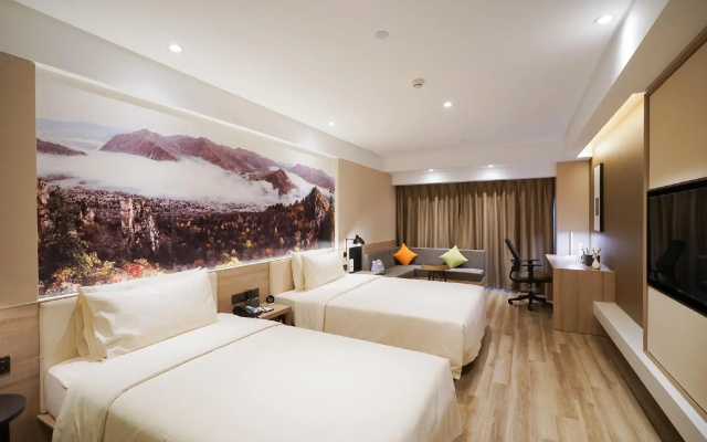 Atour Hotel Harbin Convention and Exhibition Center