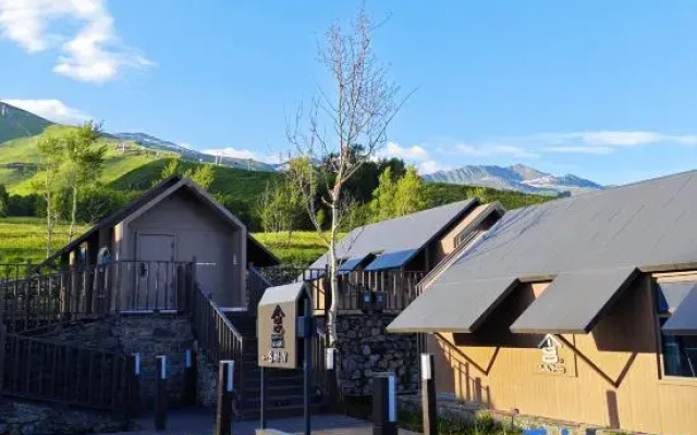 Hemu Sanbaisuo Homestay (Hemu)