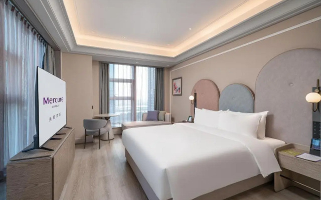 Mercure Guangzhou Financial City