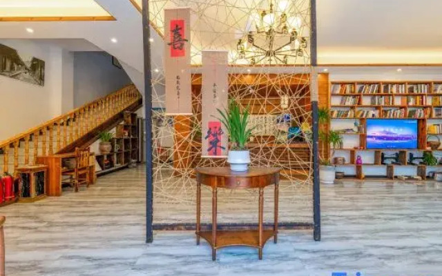 Xilemeisu（Furong Town Scenic Area Branch)）