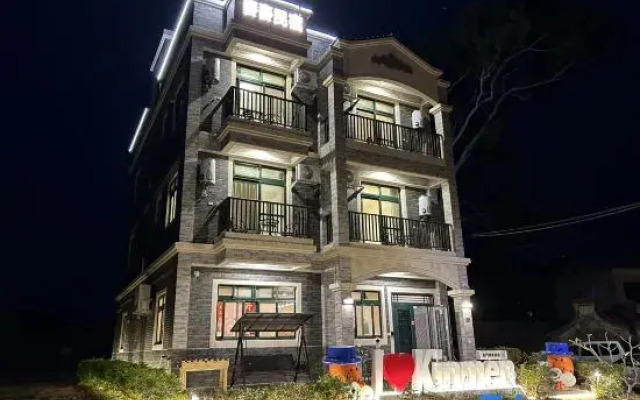 kinmen jincheng sweet deer's garden inn