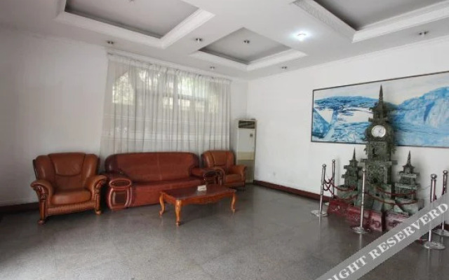 Maoming Guest Hotel