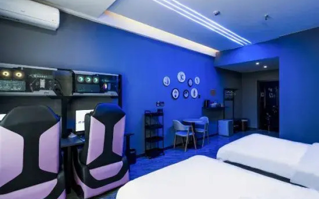 Lumanman E-sports Homestay