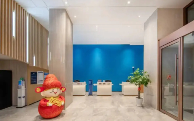 Holiday Inn Express Shanghai Jiading New City by IHG