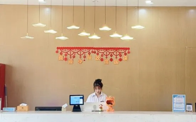 Huaju Hotel (Suzhou Taihu Xukou  subway station shop)