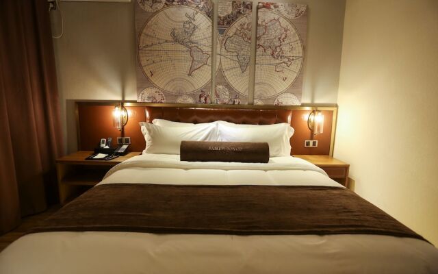 James Joyce Coffetel Nanchang West Station Nanchang University