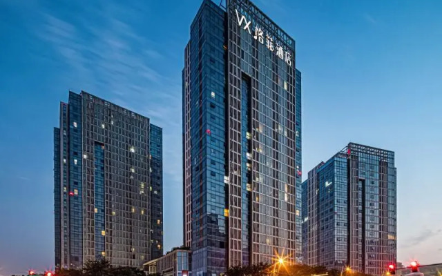 VX Hotel Wuxi Xinwu District Executive Center Wanda Plaza