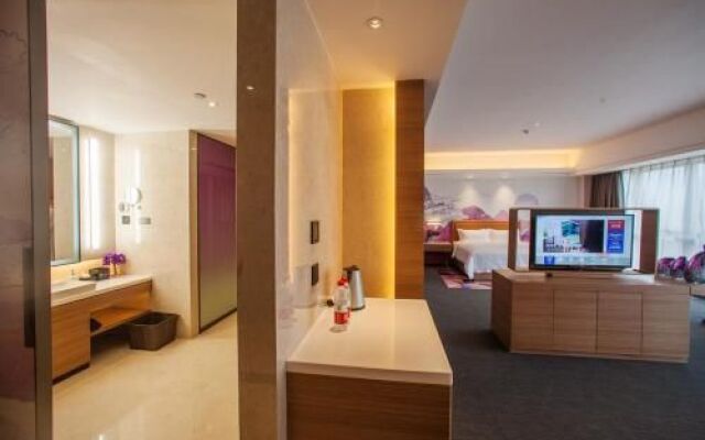 Hampton by Hilton Qingyuan Qingxin District