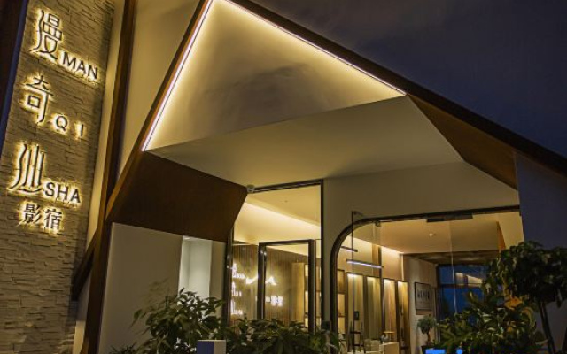 Manqisha Shadow Guesthouse