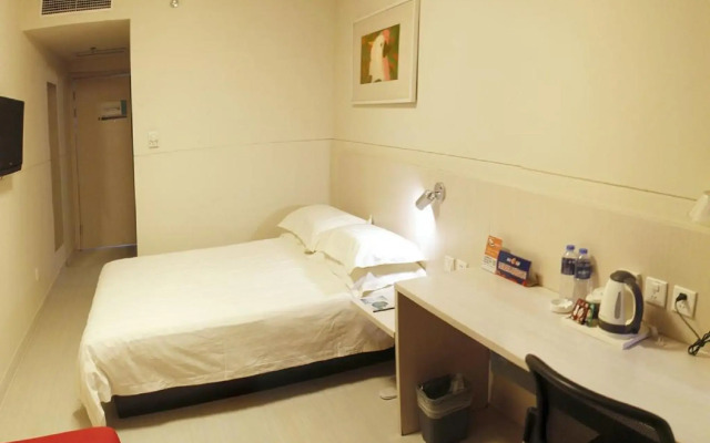 Jinjiang Inn Xinyue Plaza Lijinghu Park, Yinchuan