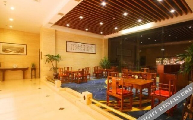 Wuyuan Scenic Hotel