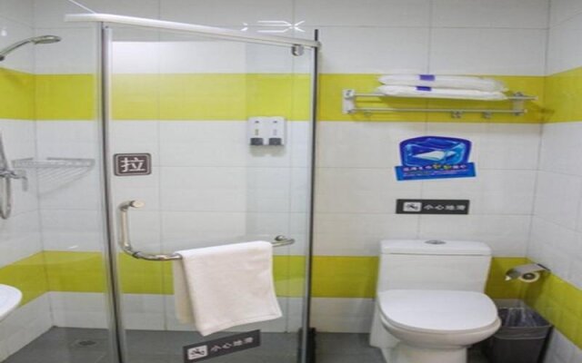 7Days Inn Beijing Wukesong Subway Station Branch