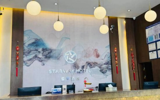 Stars Hotel (Administration Service Center Branch)