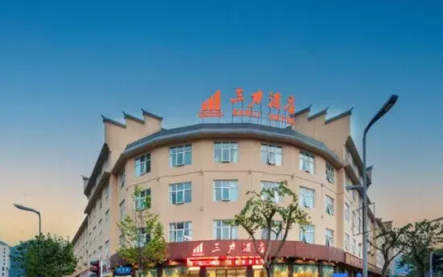 Sanli Hotel Libo