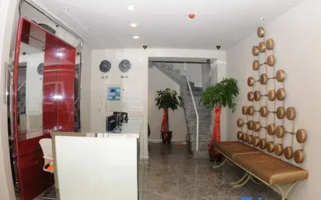 Jiatai Jingpin Hotel