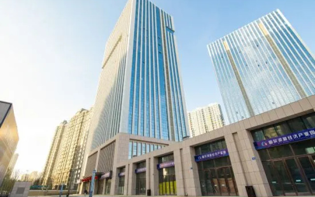 Harbin Tuguo Holiday Hotel Apartment