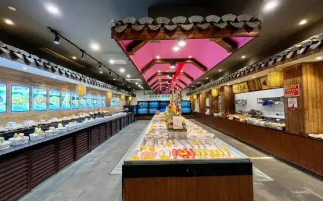 Cixi SANBI Huayuan Hotel (School of science and technology, Ningbo University)