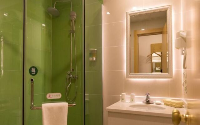 Greentree Inn Beijing Pinggu District Shunping Roa