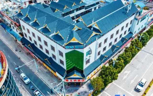 Weiyuna Hotel (XiShuangBanNaMenghai)