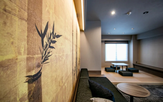 Minn Gion Sanjo