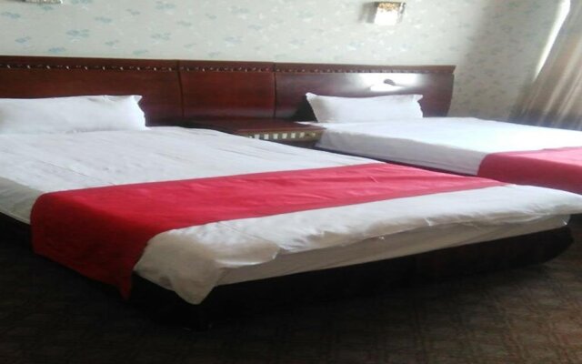 Donghao Business Hotel