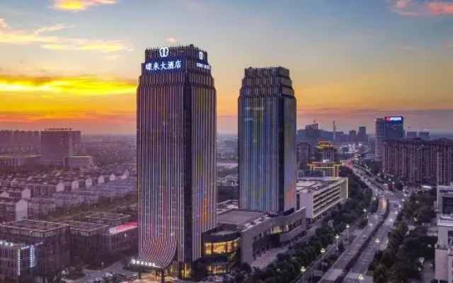 Nanxun DEEFLY Grand Hotel