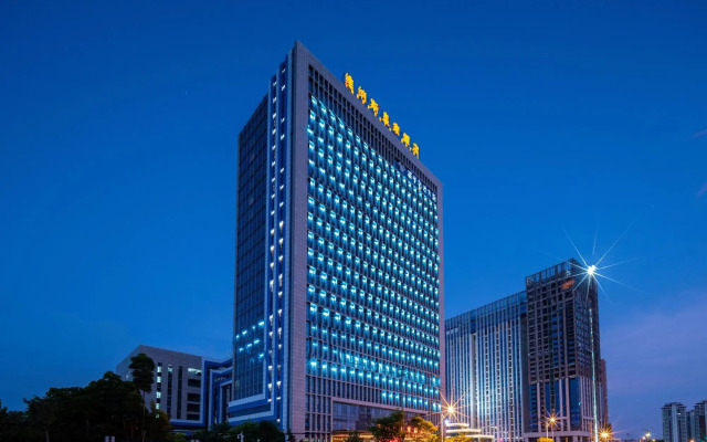 Venus Royal Hotel (Nanning High-speed East Railway Station)