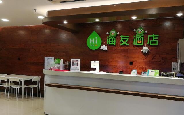 Hi Inn Shanghai Daboshu Metro Station