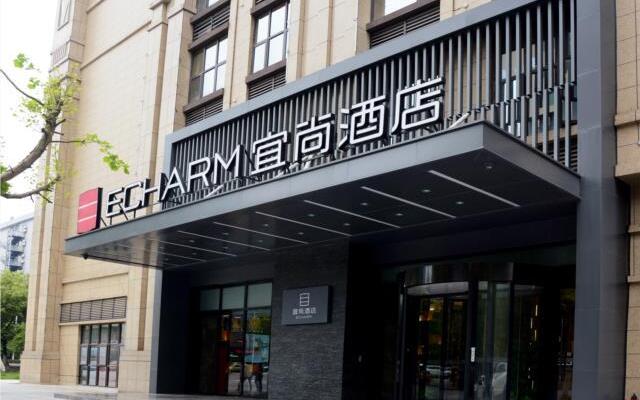 Echarm Hotel Huanggang Wanda Plaza