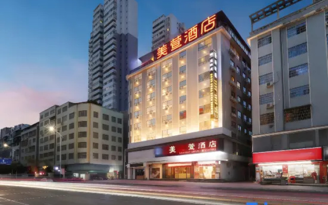 Mei Xuan Avile Hotel (branch of New Hospital of Traditional Chinese Medicine) – Exterior – Huaihua